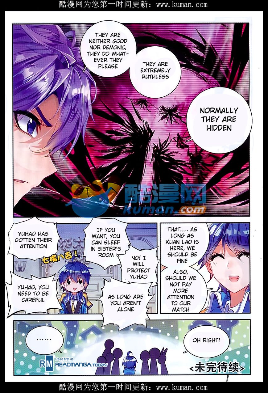 Page 24 of Chapter 84