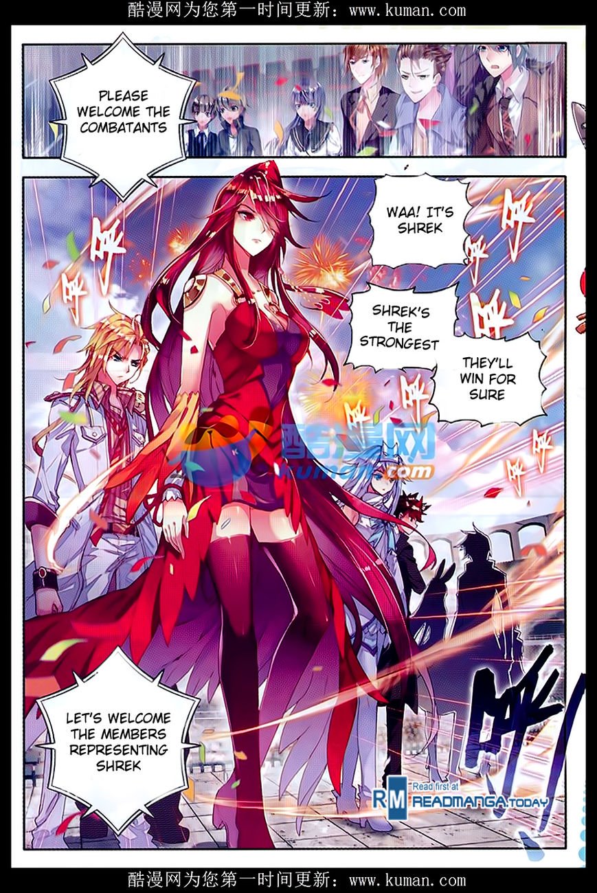 Page 3 of Chapter 85