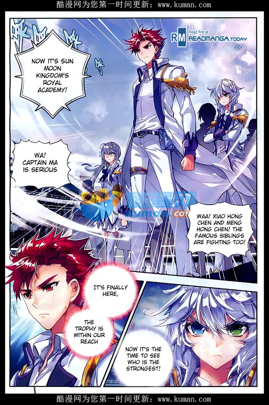 Page 4 of Chapter 85