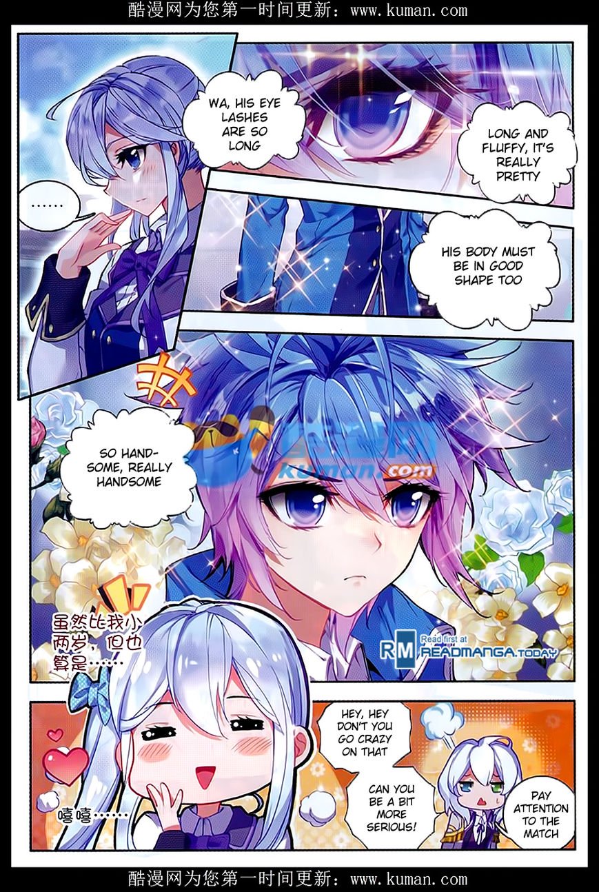 Page 5 of Chapter 85