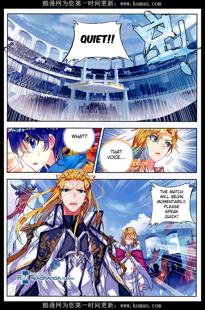 Page 6 of Chapter 85