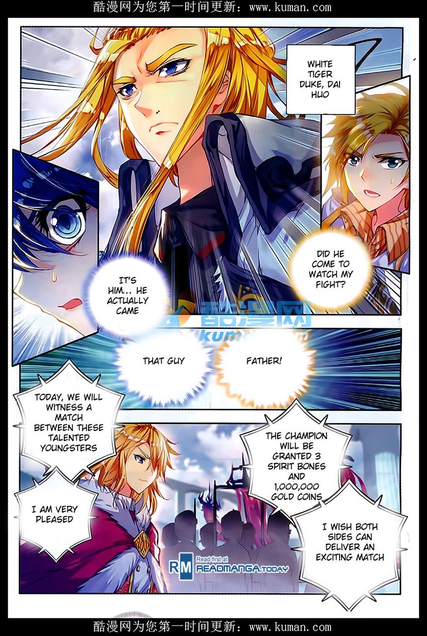 Page 7 of Chapter 85