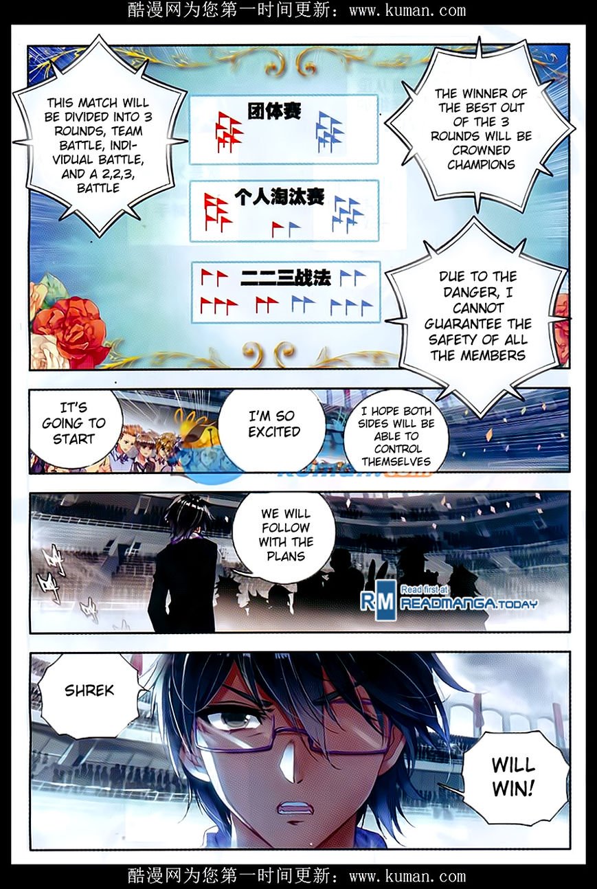 Page 10 of Chapter 85