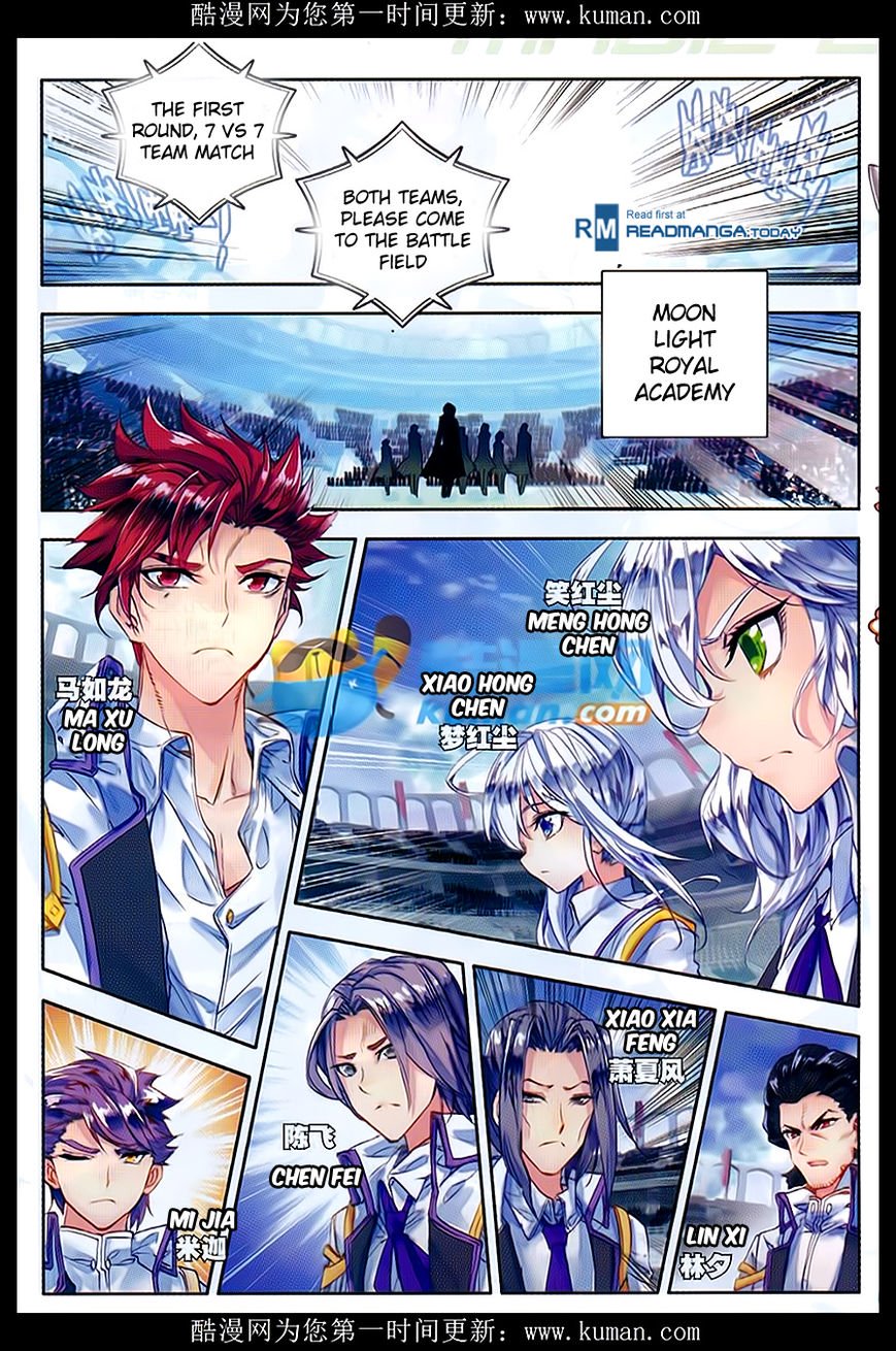 Page 11 of Chapter 85