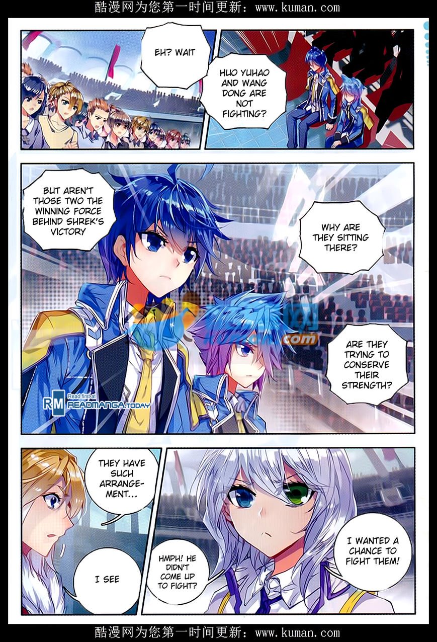 Page 13 of Chapter 85