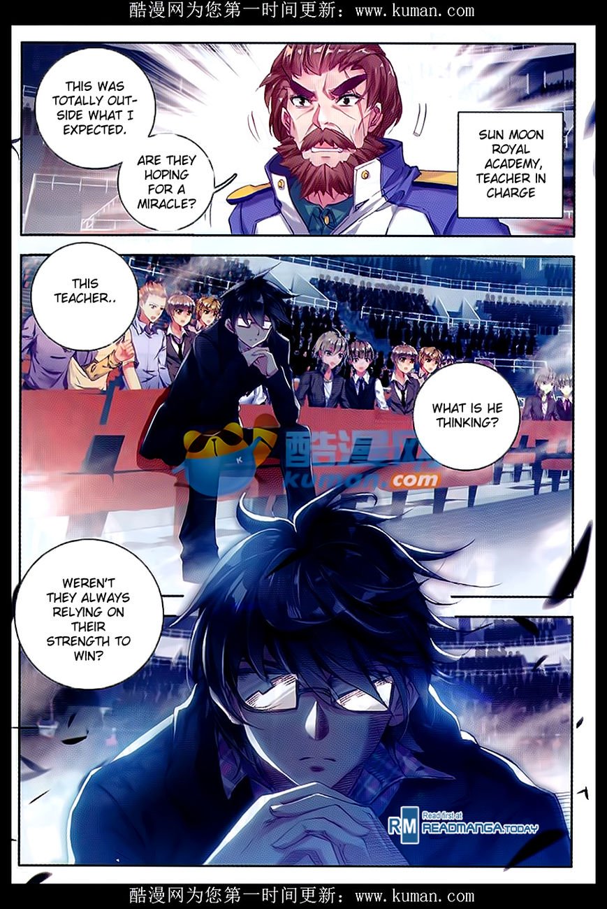 Page 14 of Chapter 85