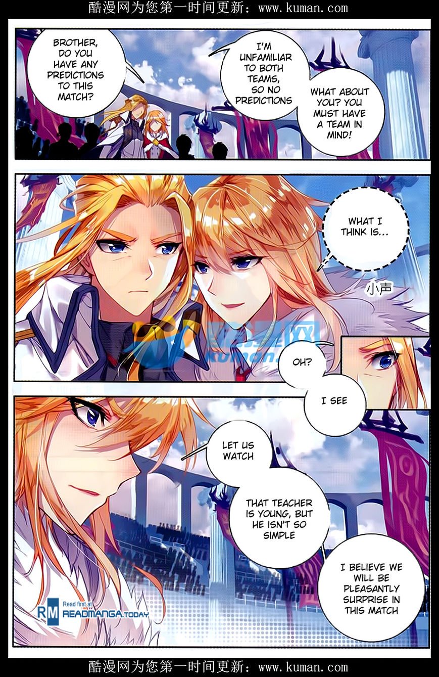 Page 16 of Chapter 85