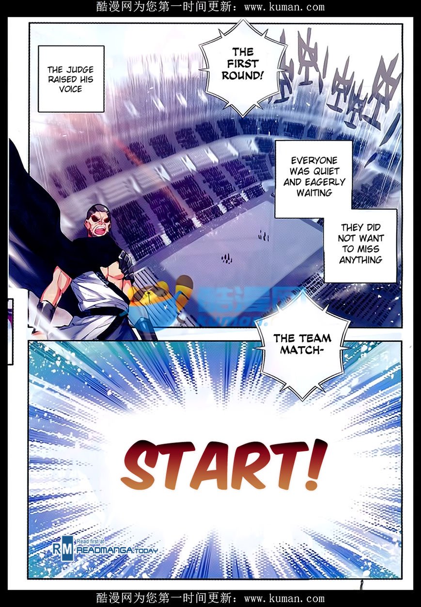 Page 17 of Chapter 85