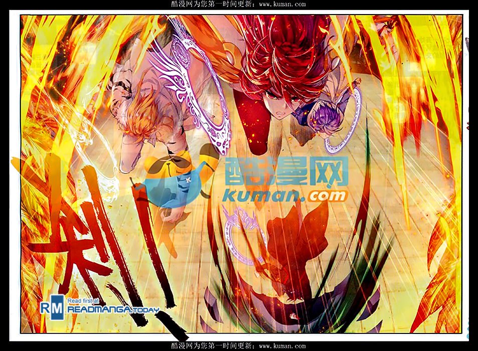Page 18 of Chapter 85