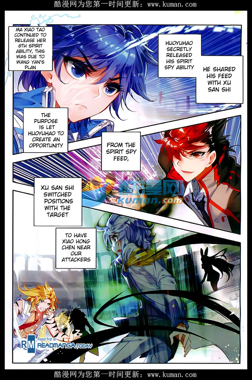 Page 21 of Chapter 85