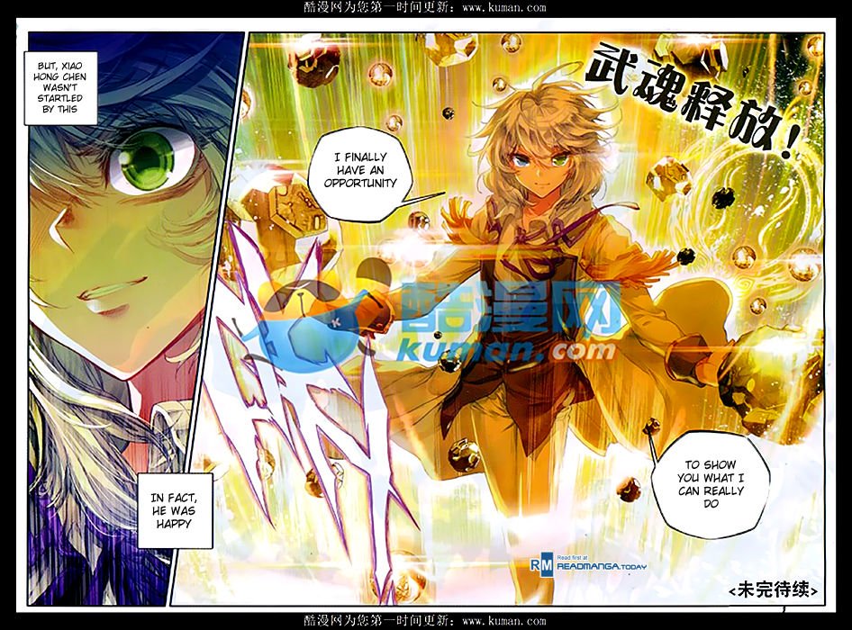 Page 22 of Chapter 85