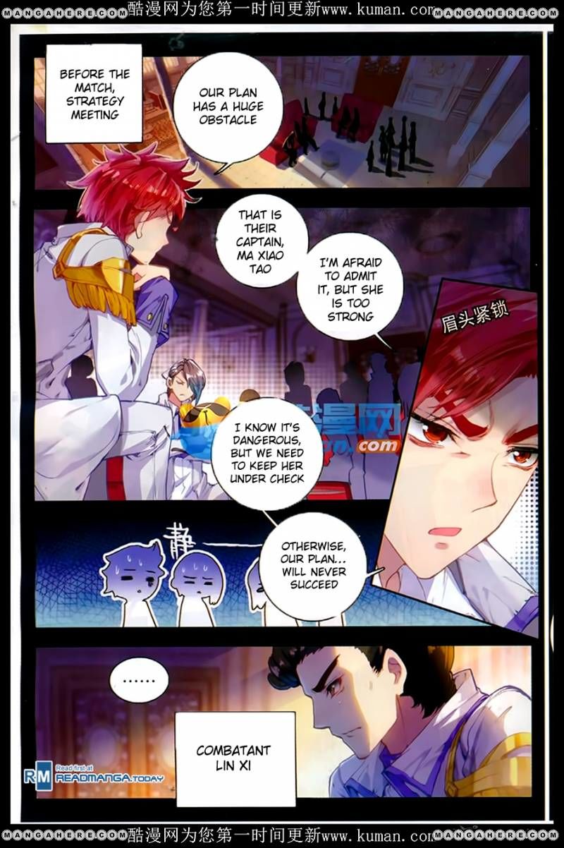 Page 2 of Chapter 86