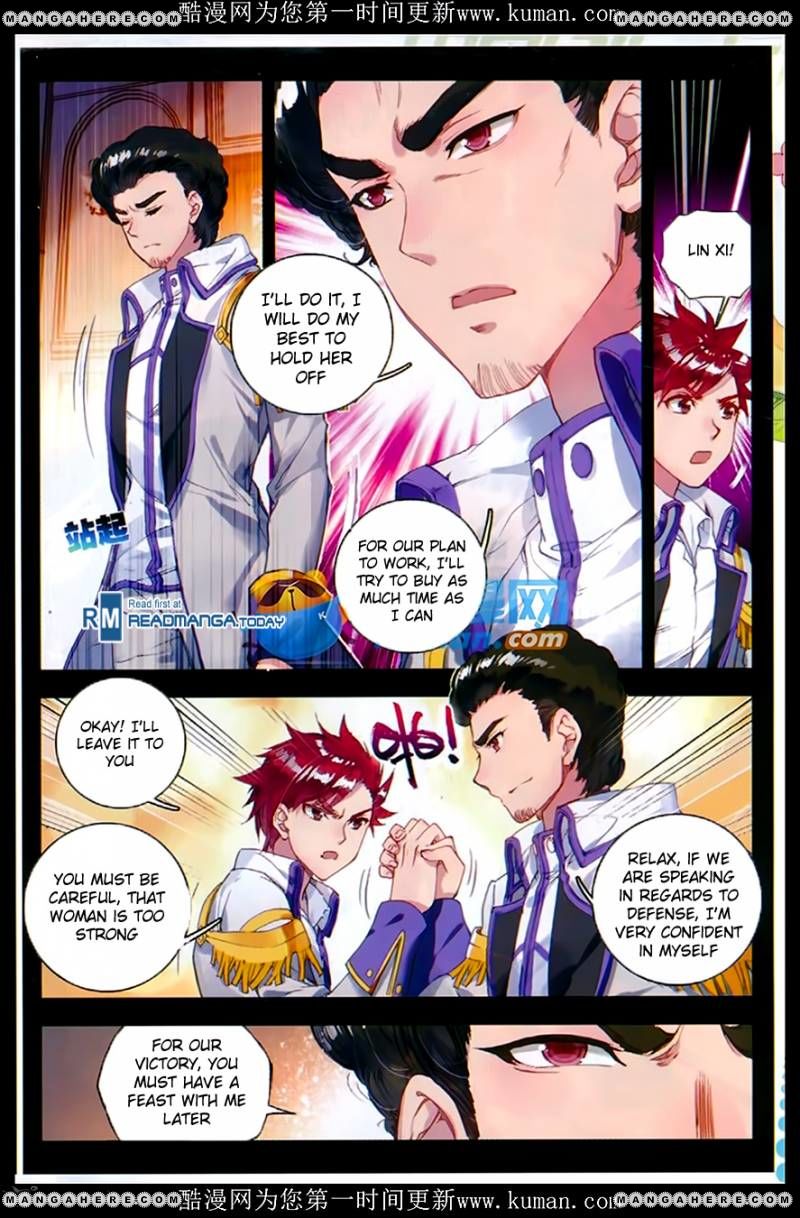 Page 3 of Chapter 86