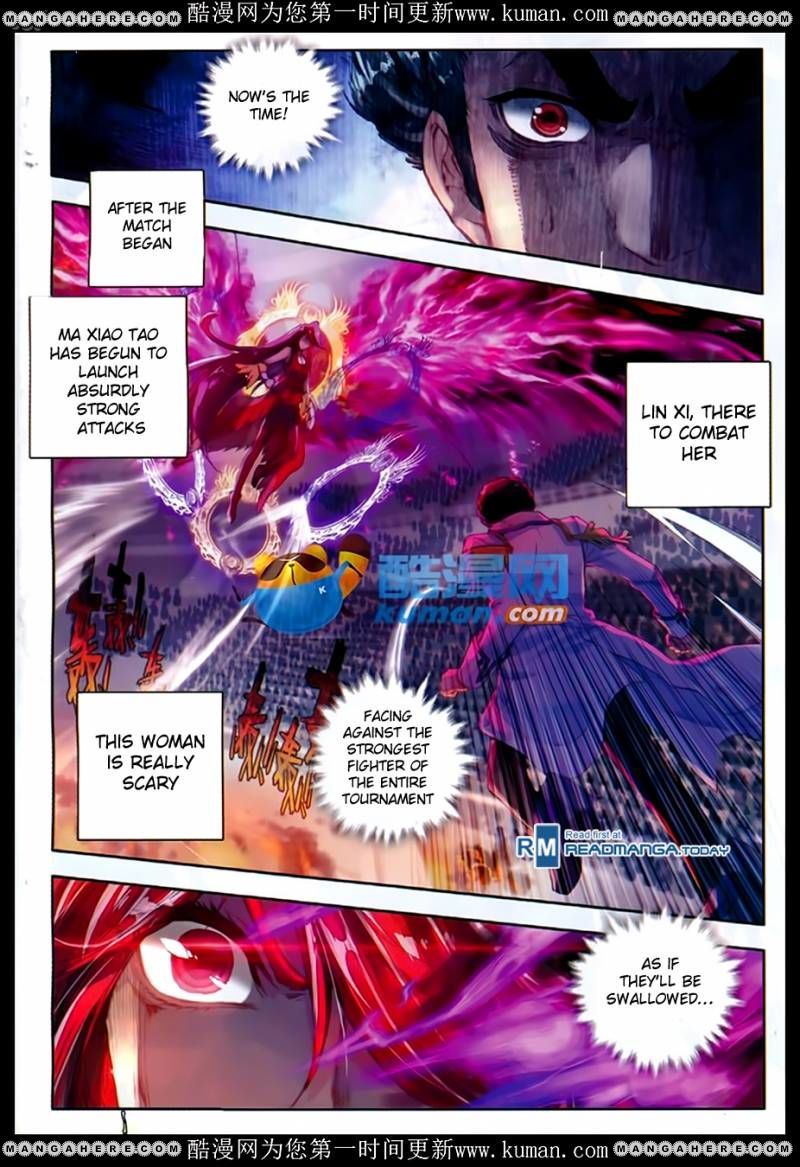 Page 4 of Chapter 86