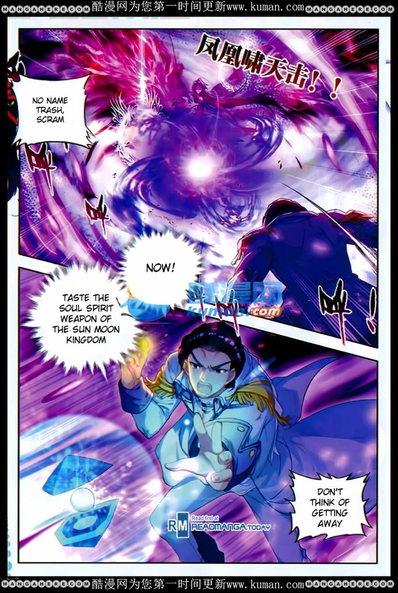 Page 6 of Chapter 86