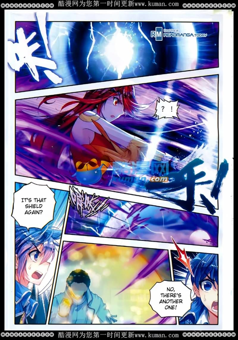 Page 7 of Chapter 86