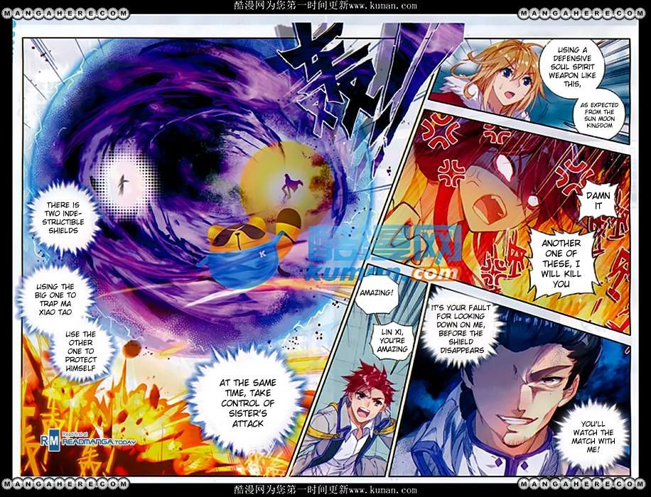 Page 8 of Chapter 86