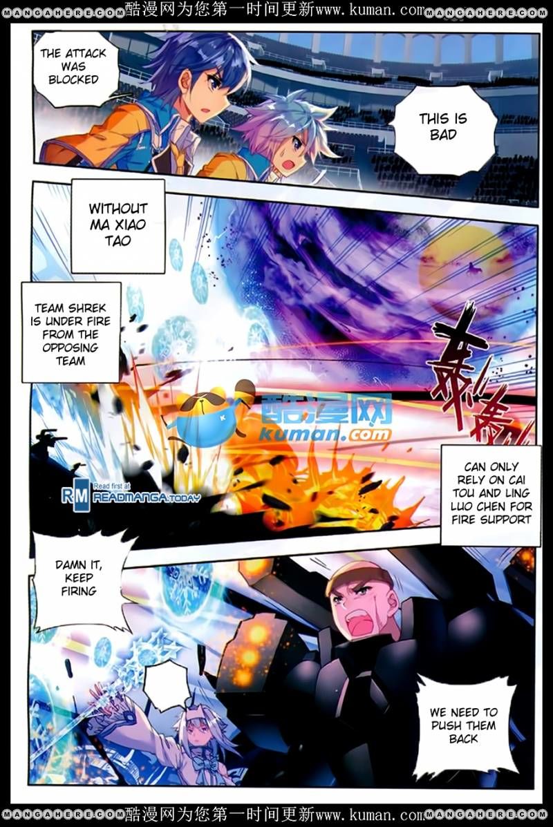 Page 9 of Chapter 86