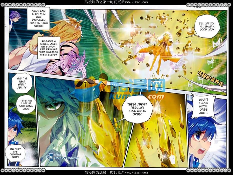 Page 11 of Chapter 86