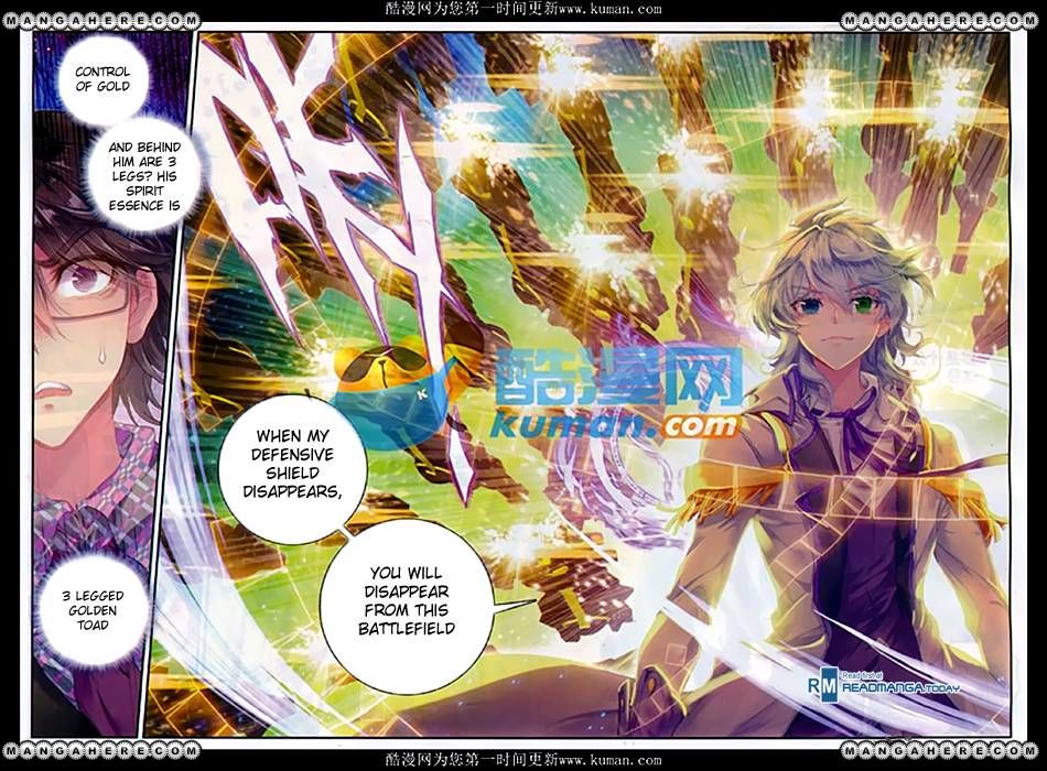 Page 13 of Chapter 86