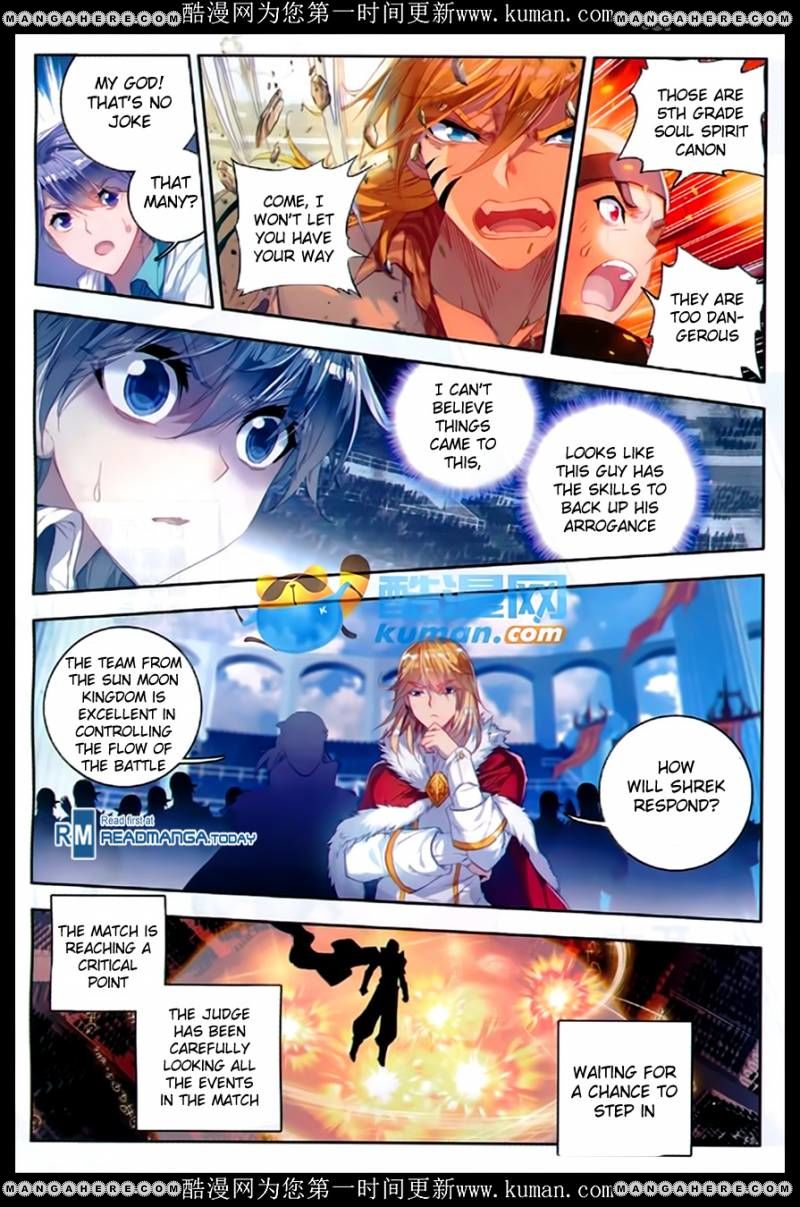 Page 14 of Chapter 86