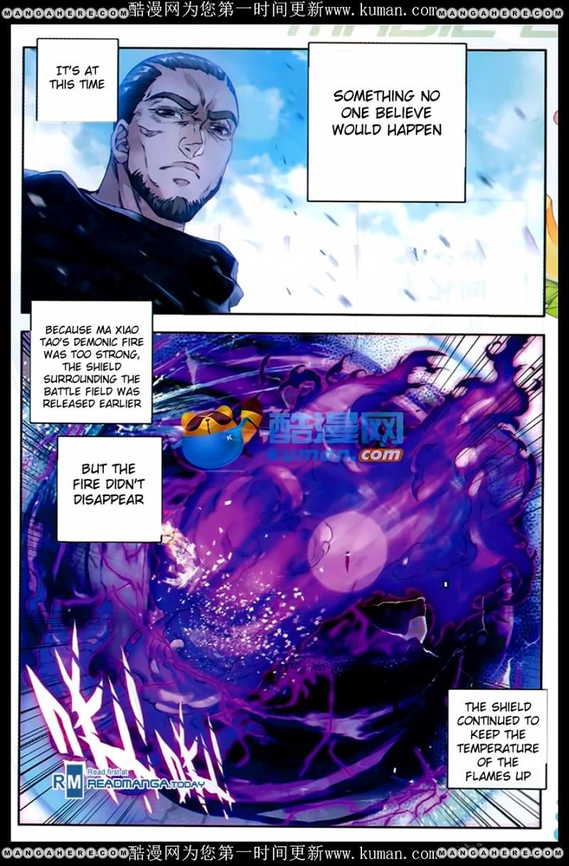 Page 15 of Chapter 86