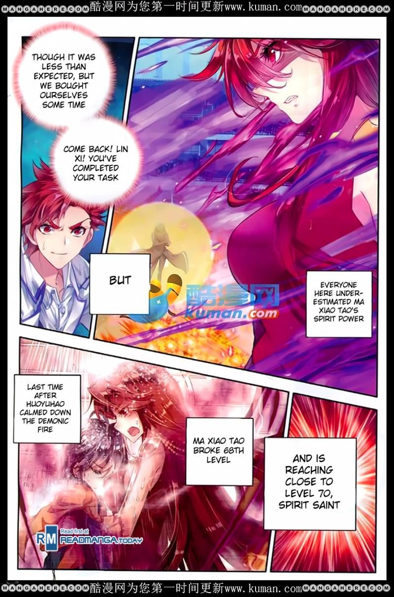 Page 16 of Chapter 86