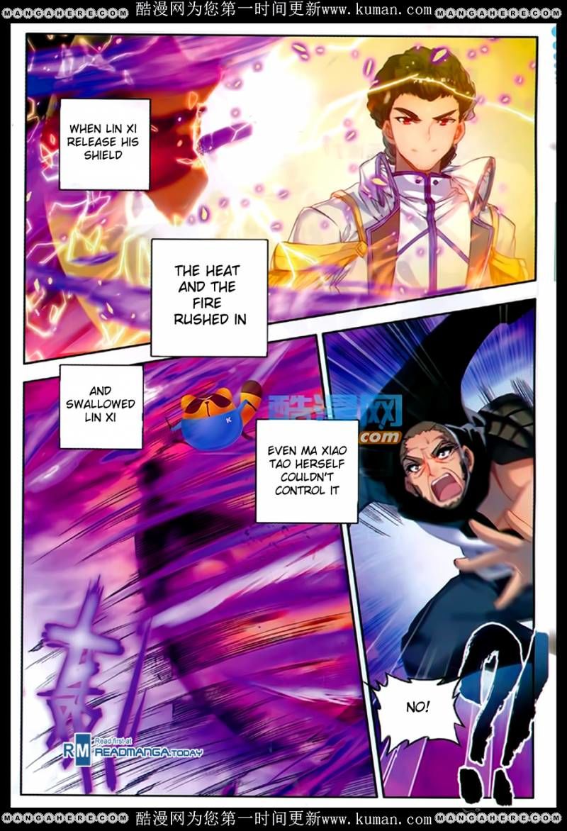 Page 17 of Chapter 86