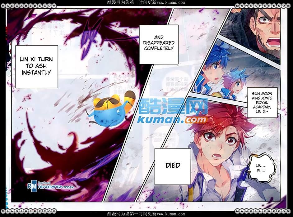 Page 18 of Chapter 86