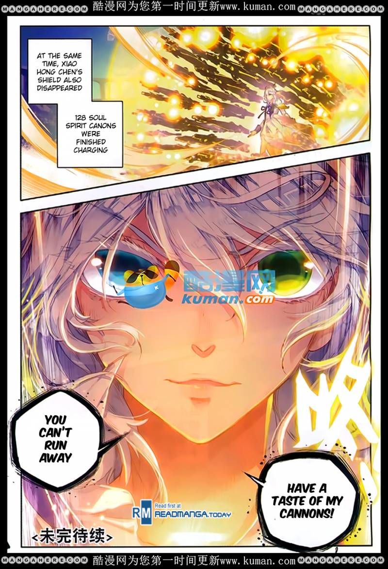 Page 20 of Chapter 86