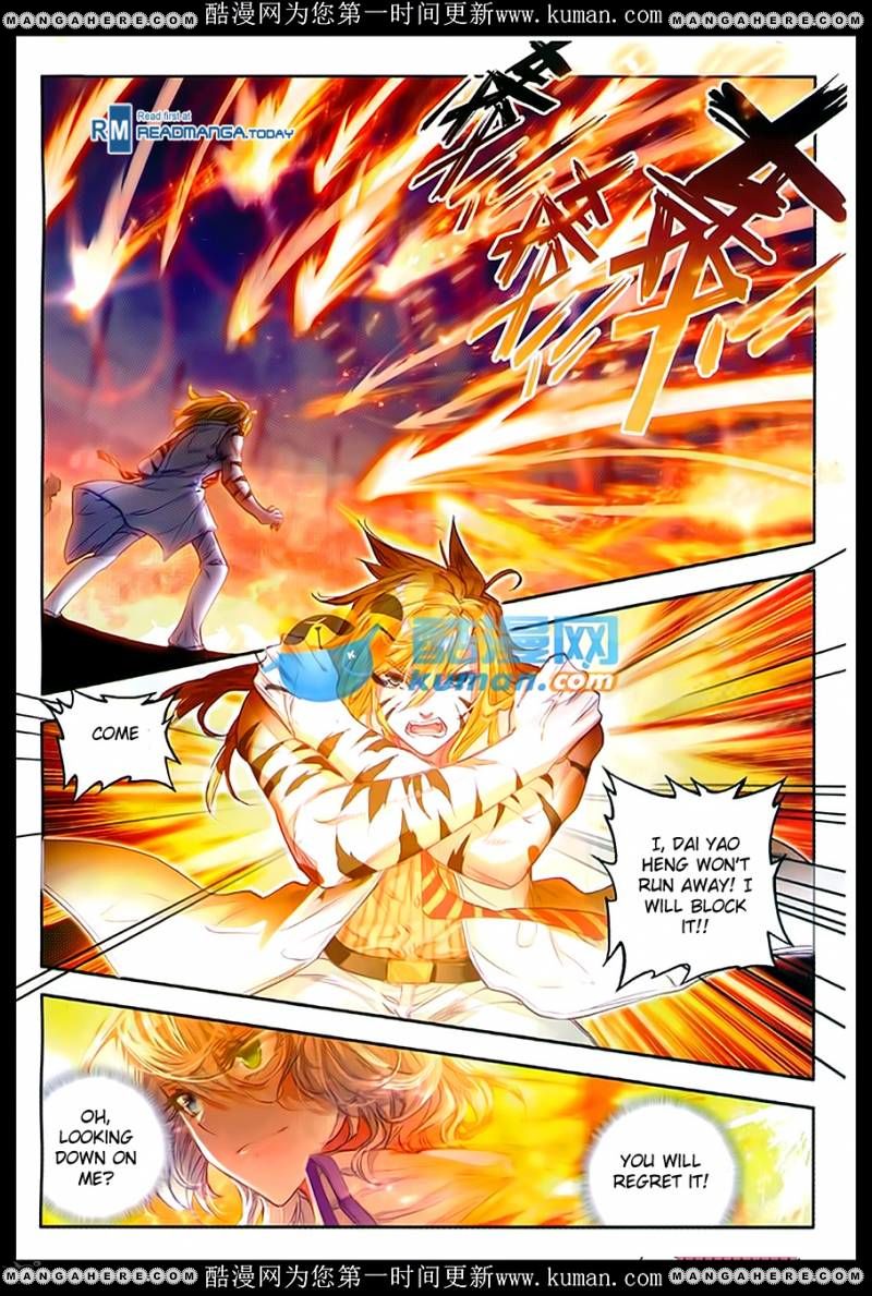 Page 6 of Chapter 87