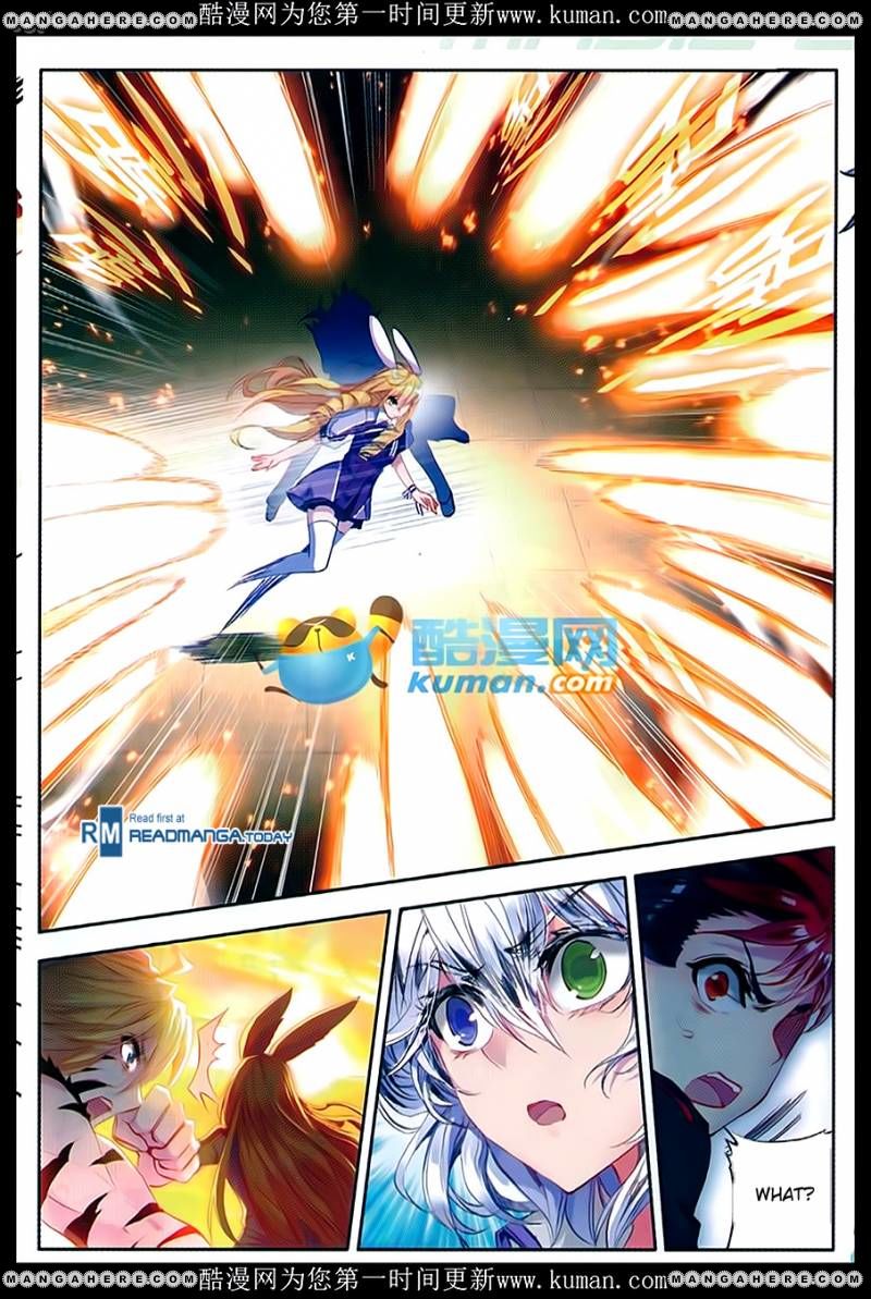 Page 7 of Chapter 87