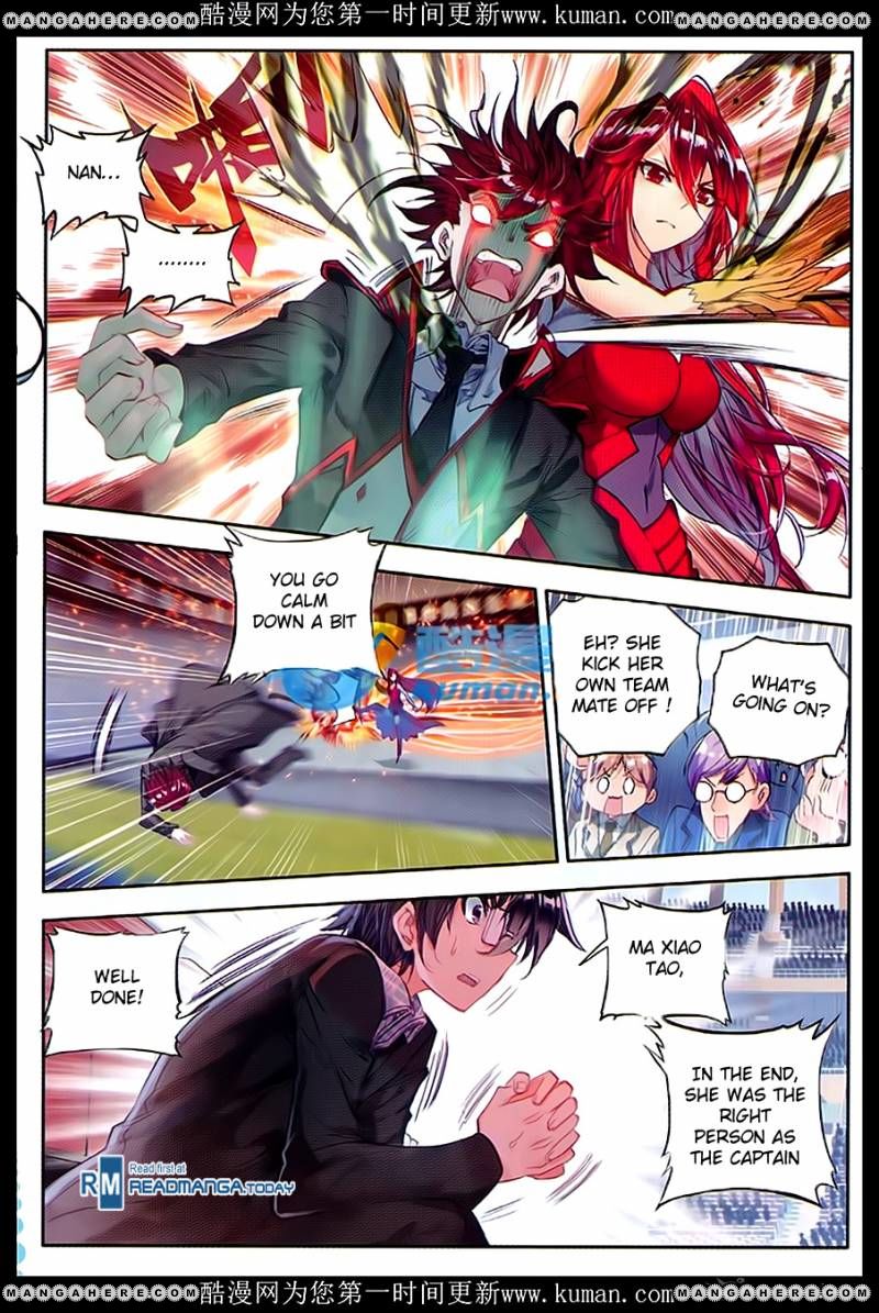 Page 9 of Chapter 87
