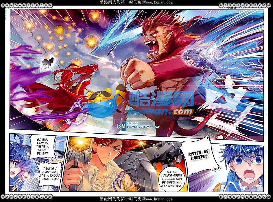 Page 11 of Chapter 87