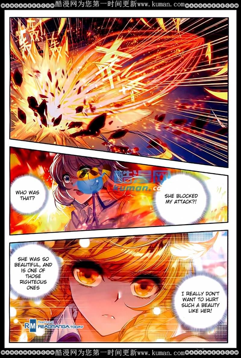 Page 12 of Chapter 87