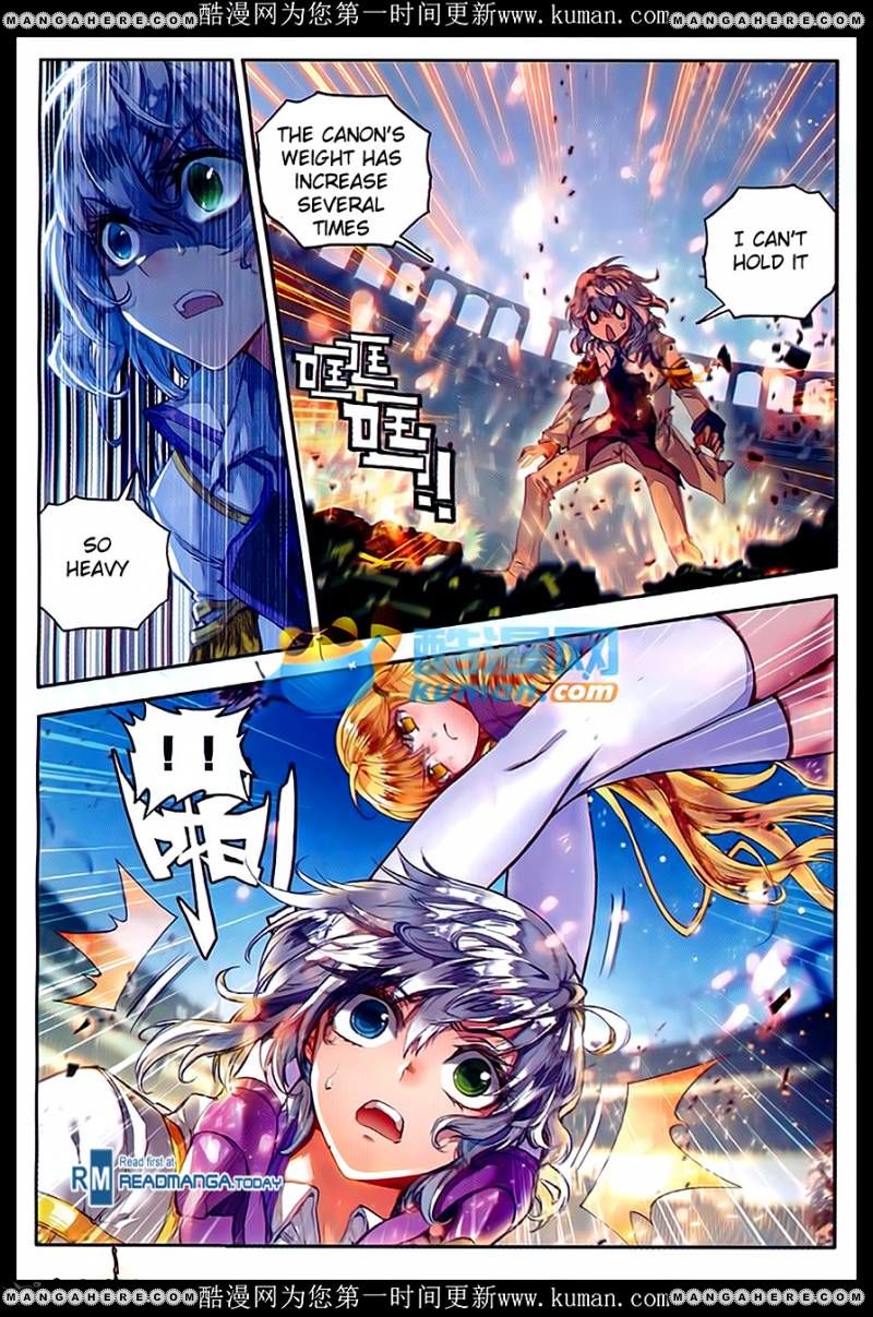 Page 14 of Chapter 87