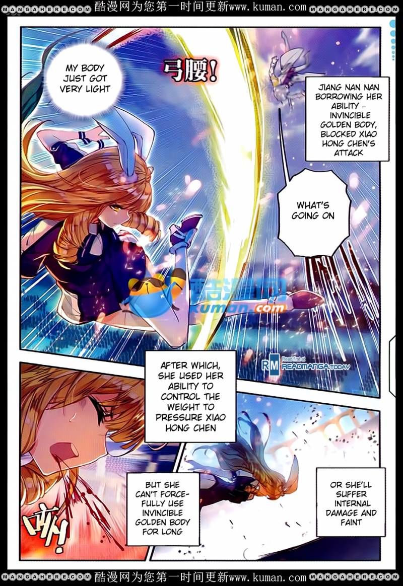 Page 15 of Chapter 87