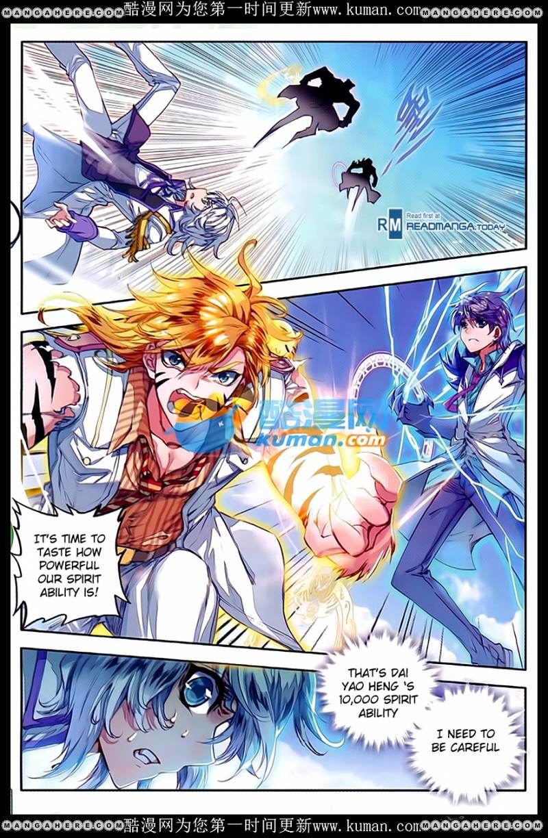 Page 16 of Chapter 87