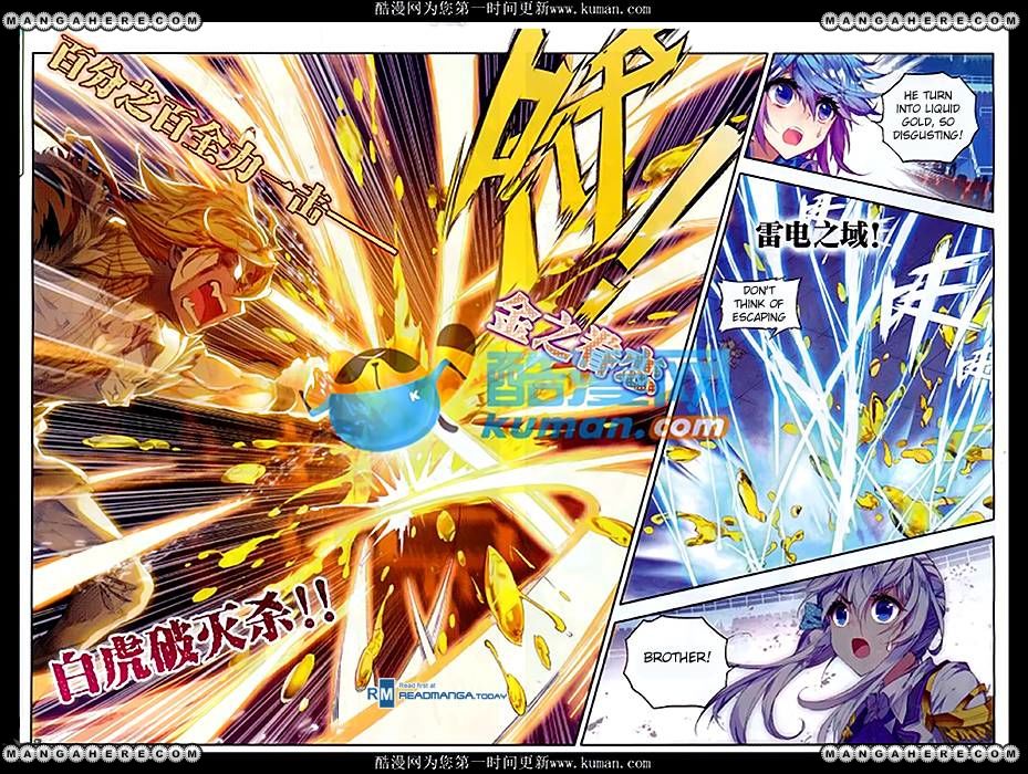 Page 18 of Chapter 87