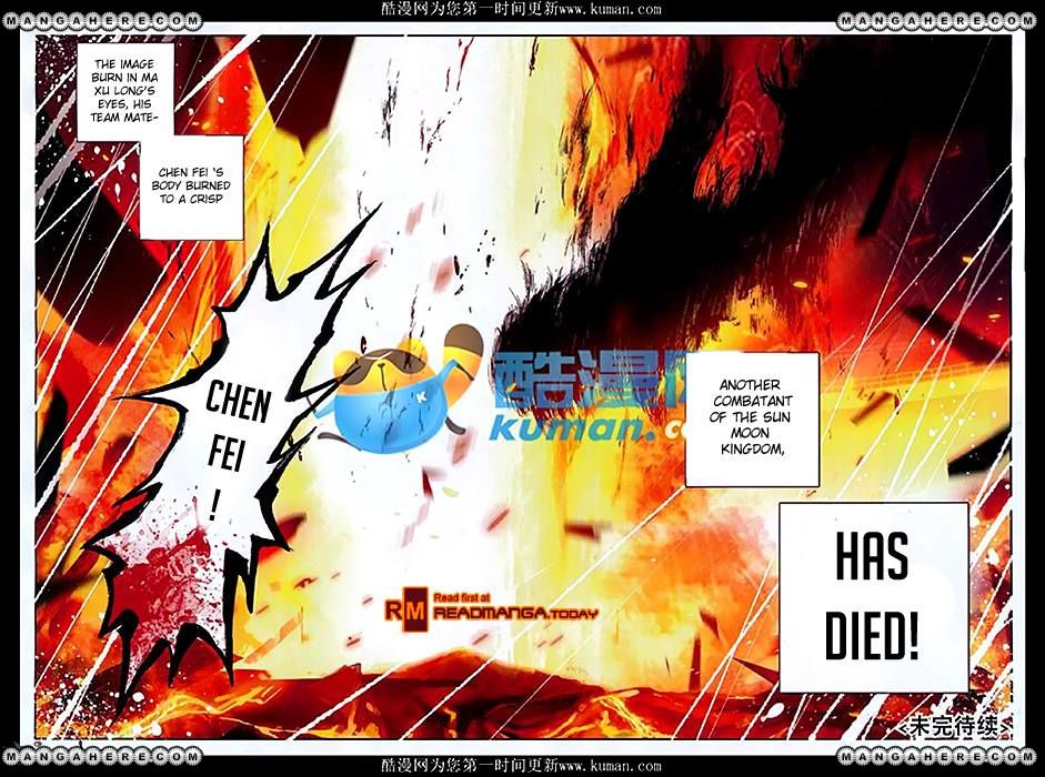 Page 21 of Chapter 87