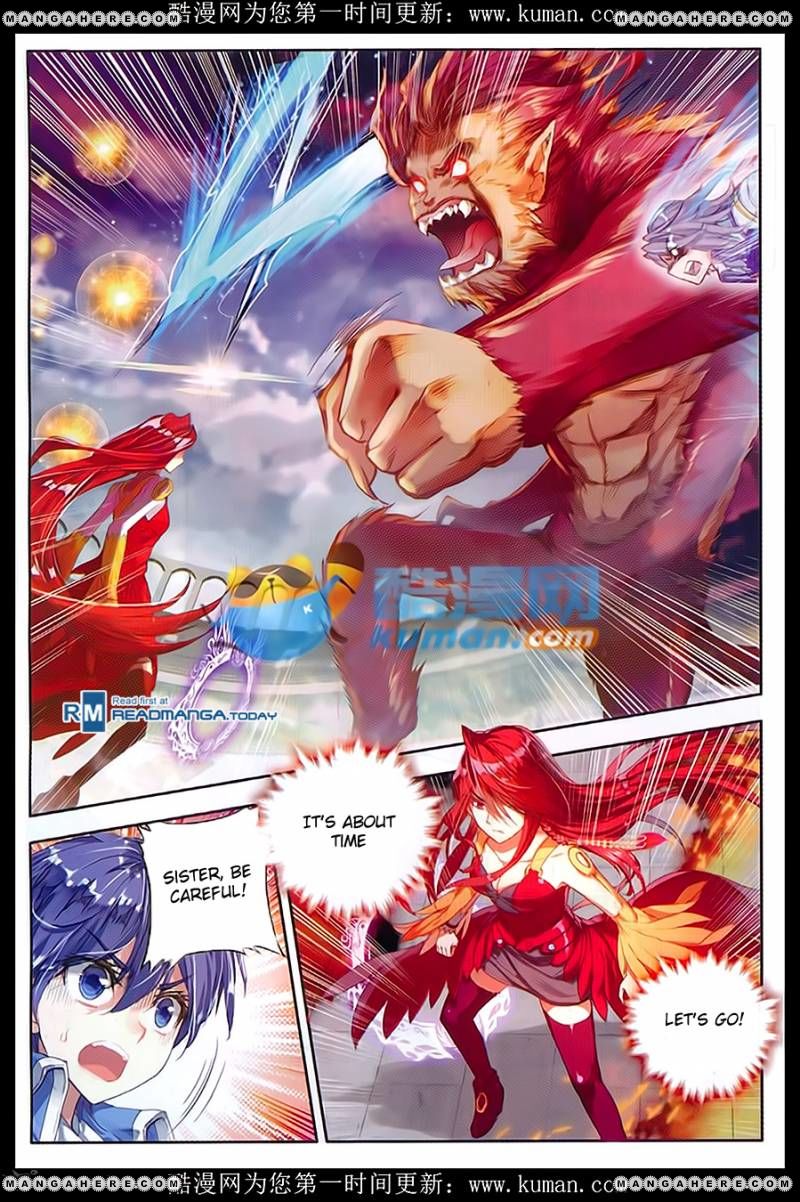Page 2 of Chapter 88