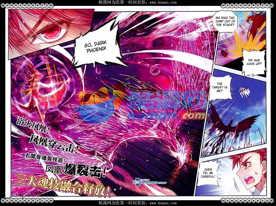 Page 4 of Chapter 88