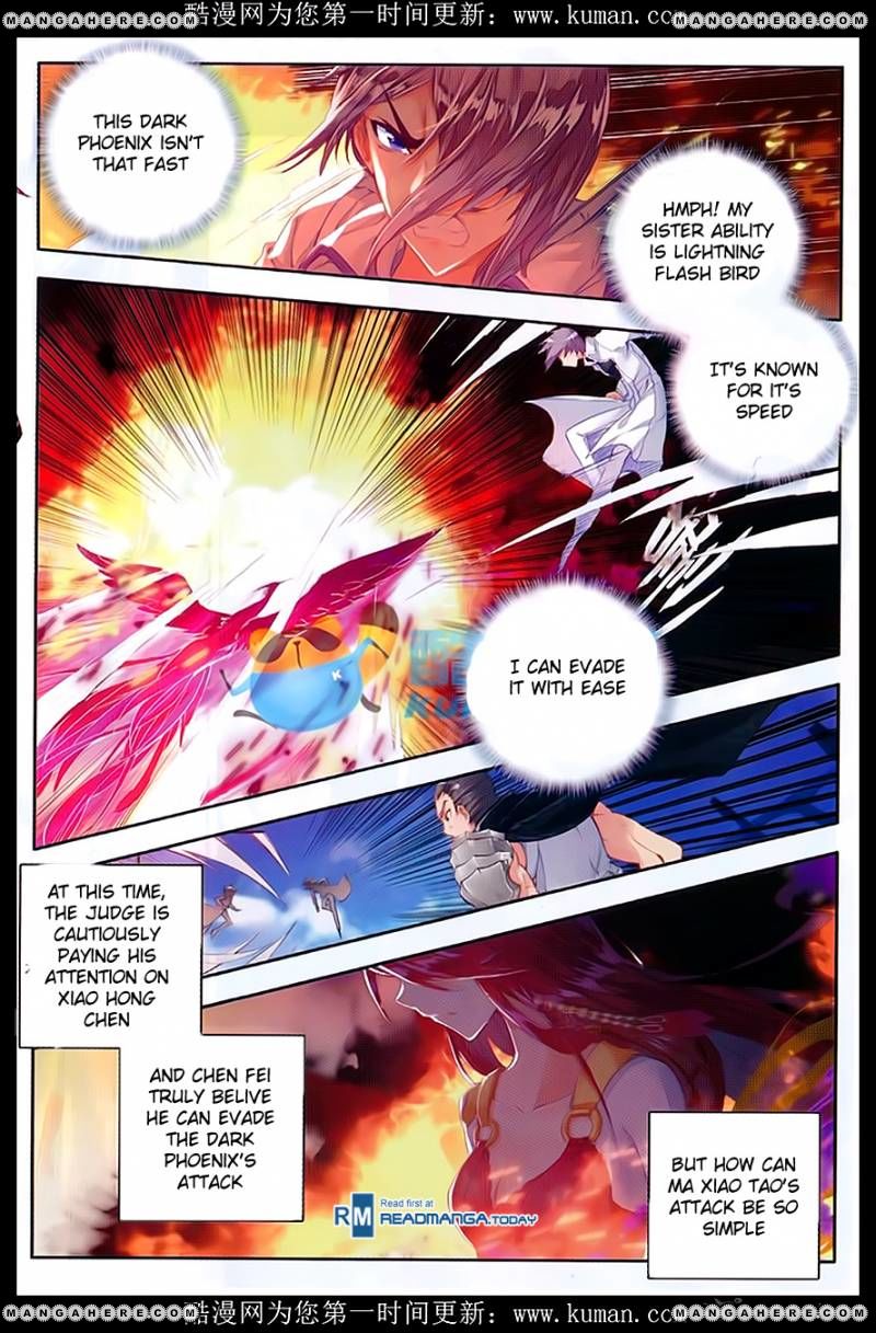 Page 5 of Chapter 88