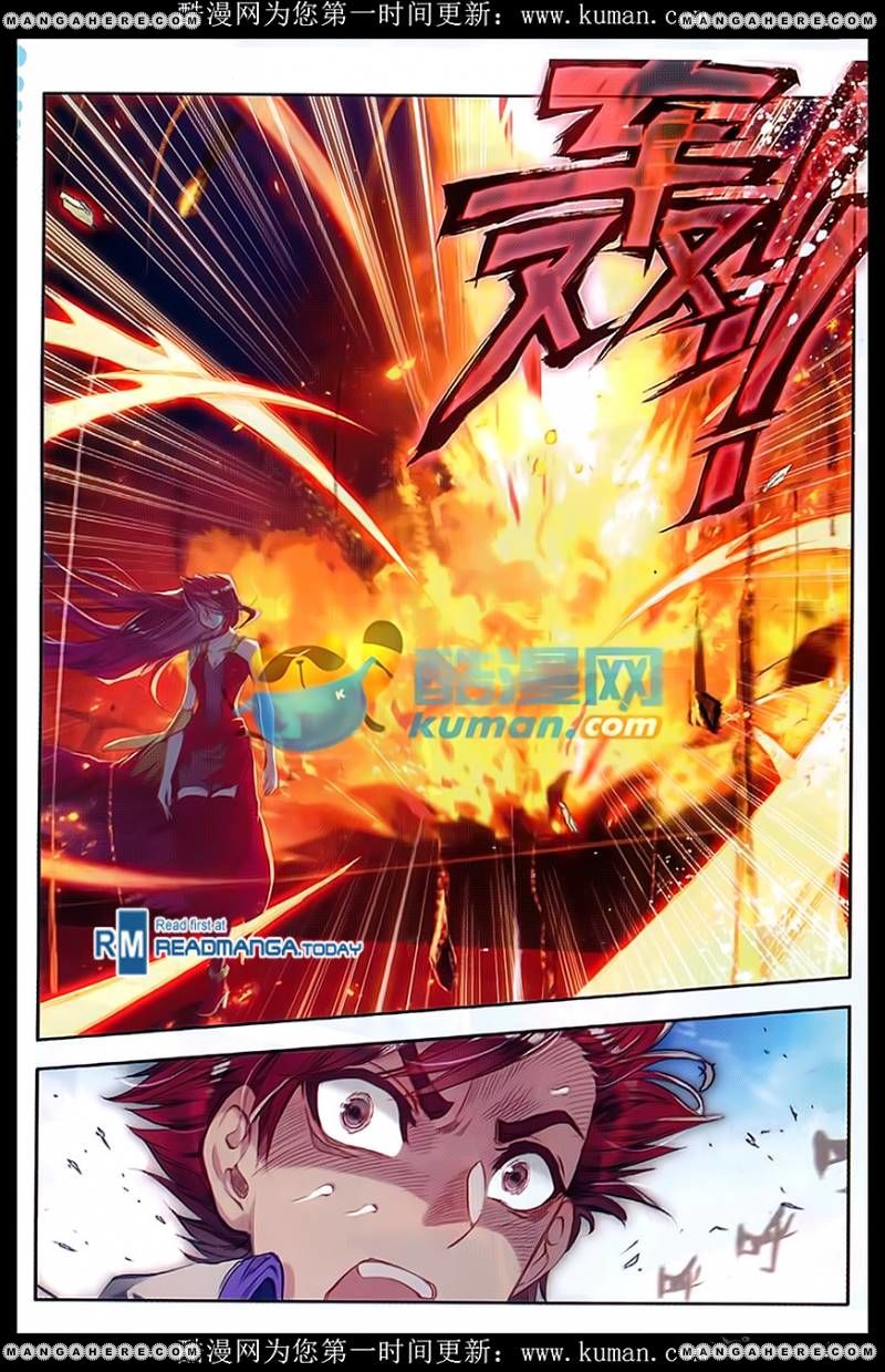 Page 7 of Chapter 88