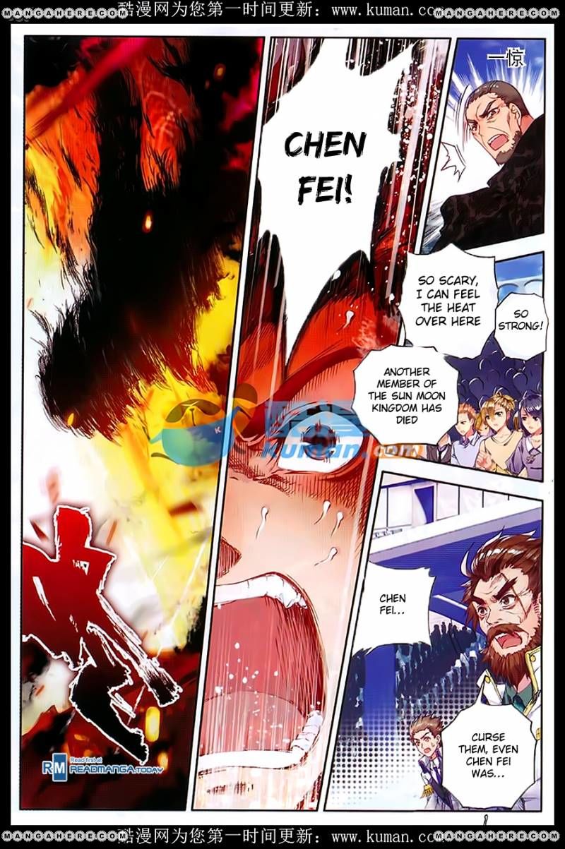Page 8 of Chapter 88