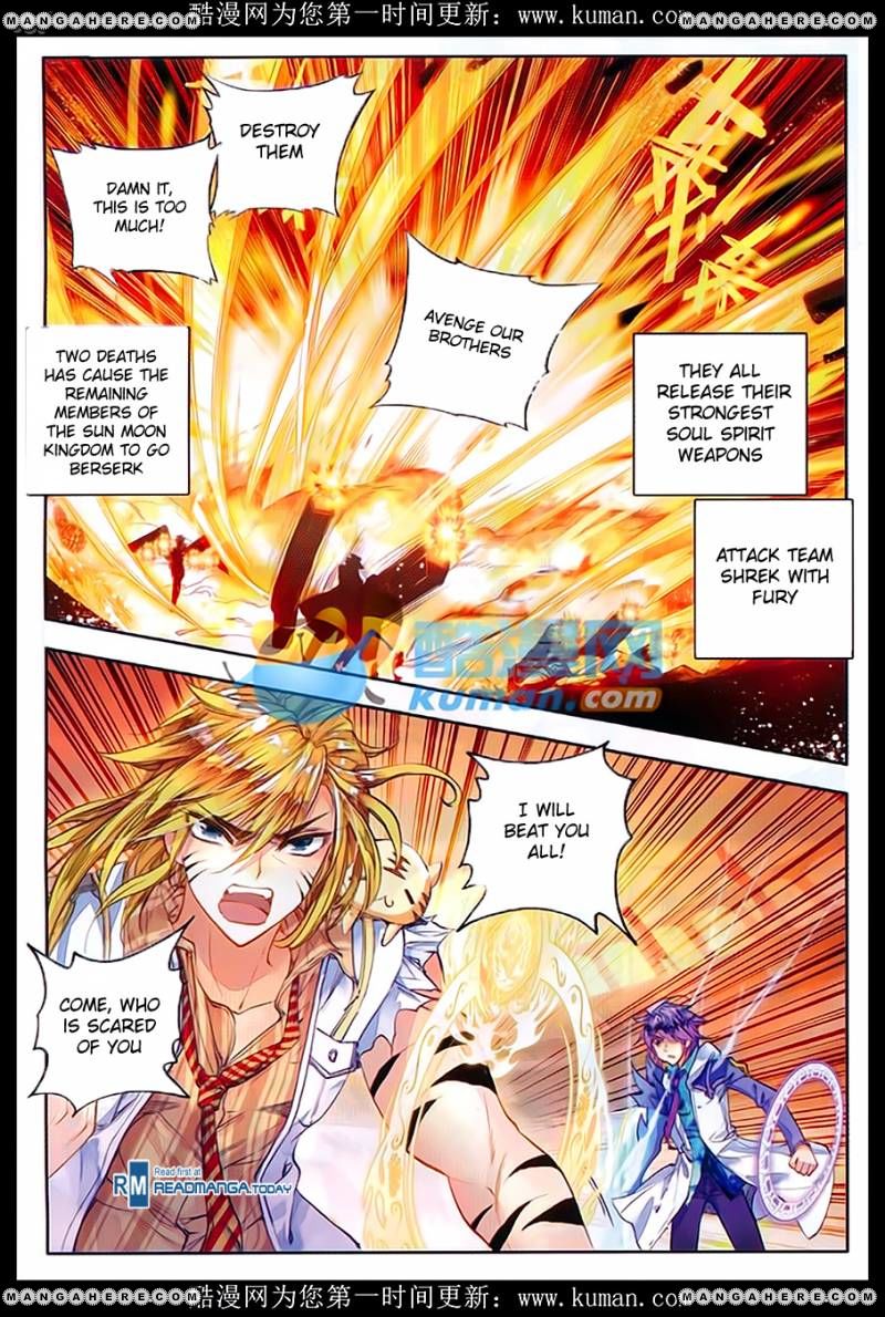Page 9 of Chapter 88
