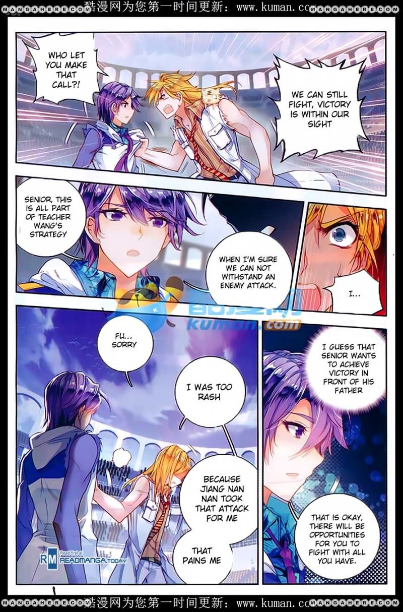 Page 11 of Chapter 88