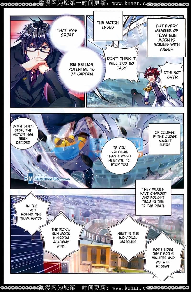 Page 12 of Chapter 88