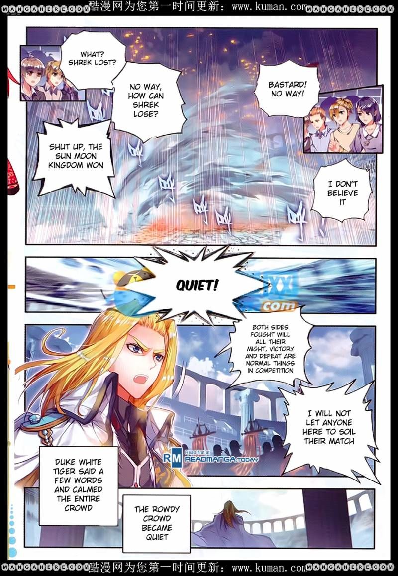Page 13 of Chapter 88