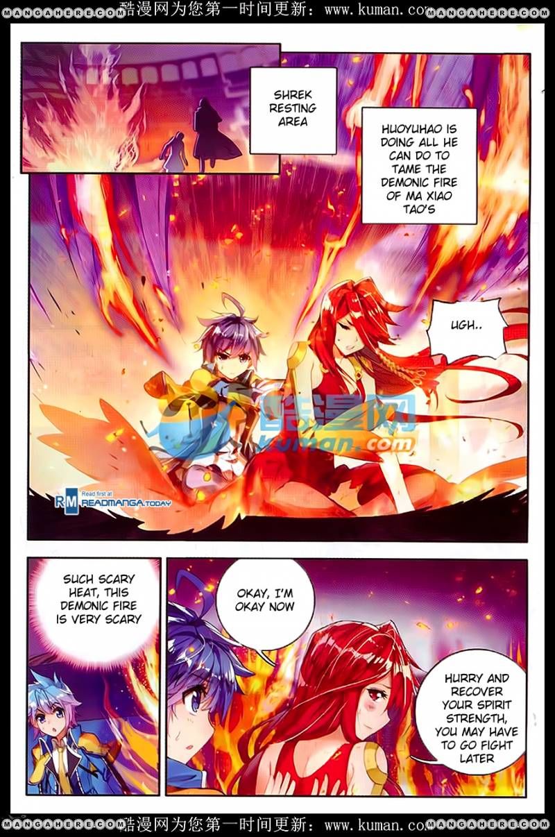 Page 14 of Chapter 88